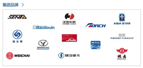 濰柴動(dòng)力ServiceWise系統(tǒng) 引領(lǐng)IT運(yùn)維服務(wù)管理新變革，鑄就信息系統(tǒng)運(yùn)行維護(hù)新標(biāo)桿